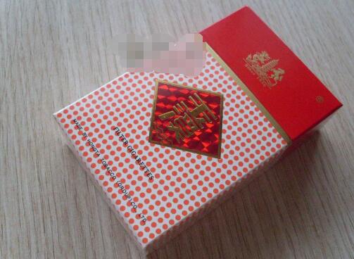 一百块钱真龙高端香烟