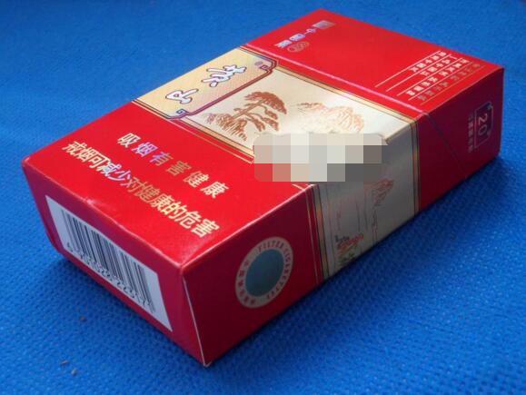 正品长沙香烟一手货源