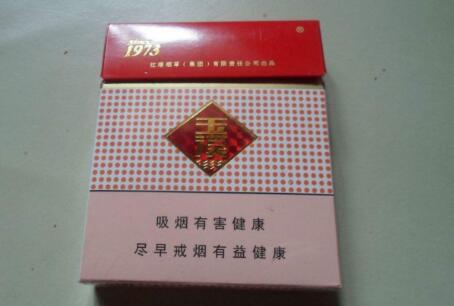 高档香烟是否加入蜜蜂了