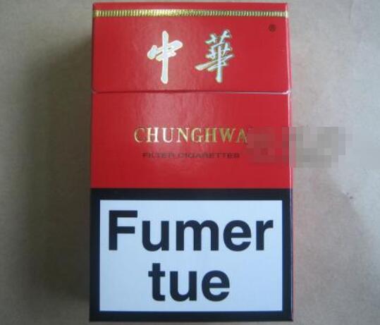 南宁哪里批发香烟
