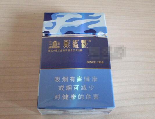 东莞51香烟批发市场