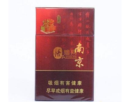 10元宇宙香烟好抽吗