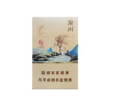 定西批发整条香烟