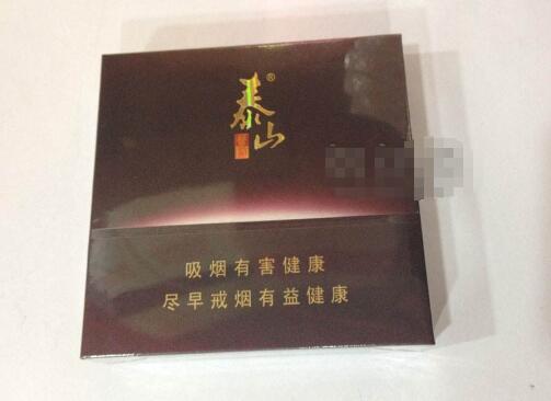 香烟不能批发吗