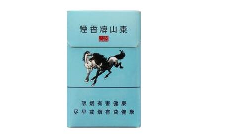 2019云霄香烟