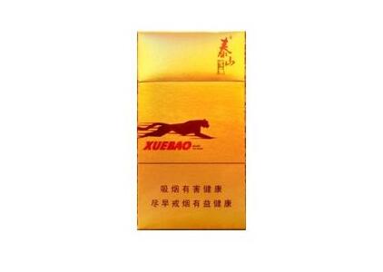 国内女生抽的外烟是什么