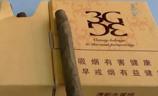 佳士达香烟批发价格表
