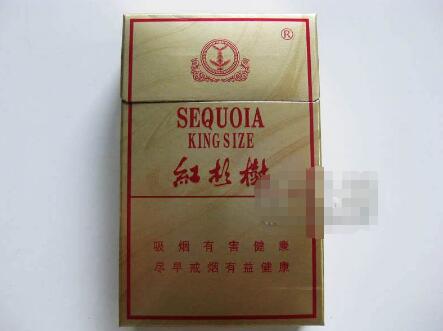 南京什么地方有卖外烟的