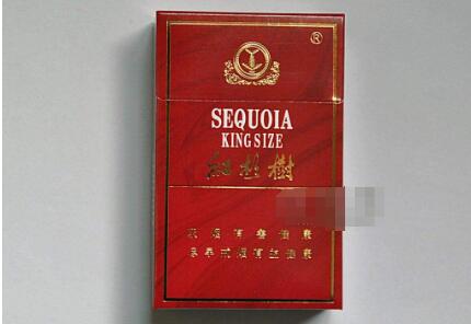 云霄香烟一条