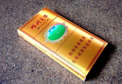 澳门爆珠薄荷香烟价格表