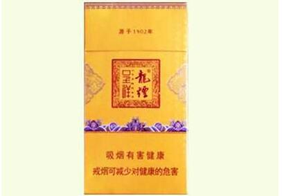 4元中美香烟货源