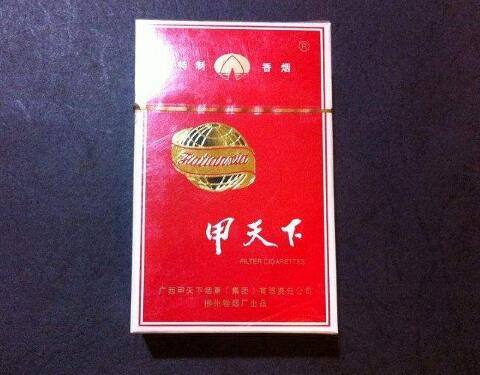 回收高档香烟的规矩