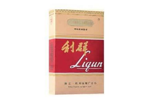 正品泰山香烟多少钱一包