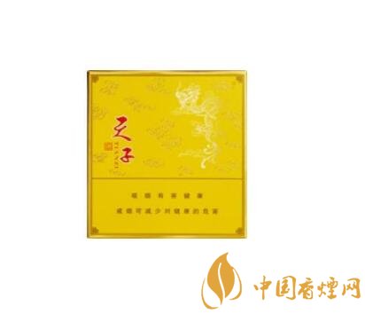 卡密尔爆珠香烟