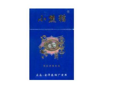 肯尼亚进口香烟