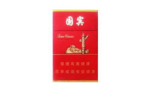 高档中支香烟哪个最好抽