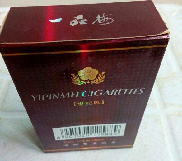 香烟薄片批发厂家有哪些