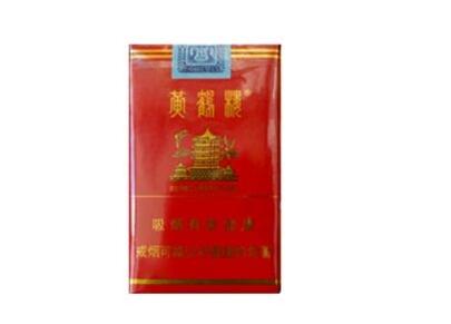 卖外烟小贩