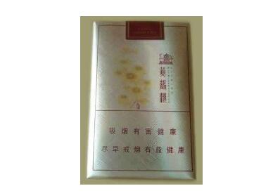 正品土楼香烟多少钱
