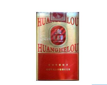 丽水香烟批发许可证