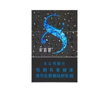 走私外烟罪