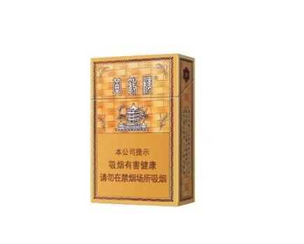 4元福香烟货源