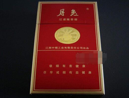 4元云烟香烟好抽吗