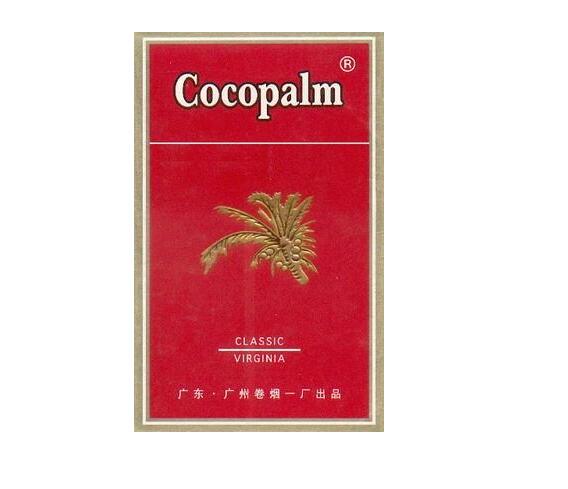 浙江有爆珠的香烟