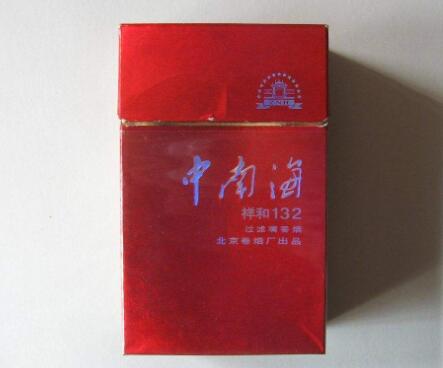 城关香烟批发