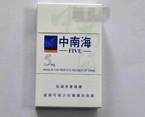 河南本地香烟批发