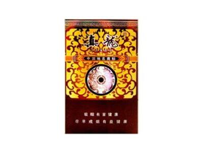 10元国宾香烟批发