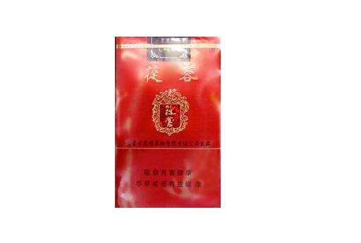 利群香烟爆珠什么味道