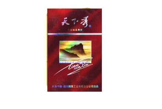 博山收高档香烟