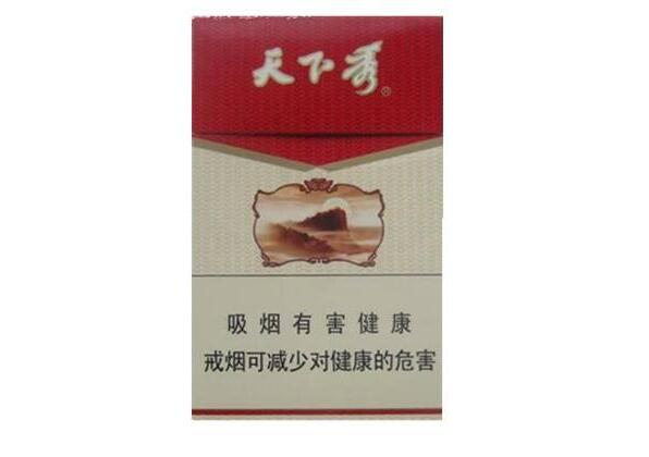4元天下秀香烟厂家