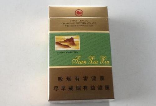 10元台菸(台烟)香烟一手货源