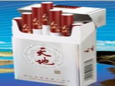香烟批发代工广西