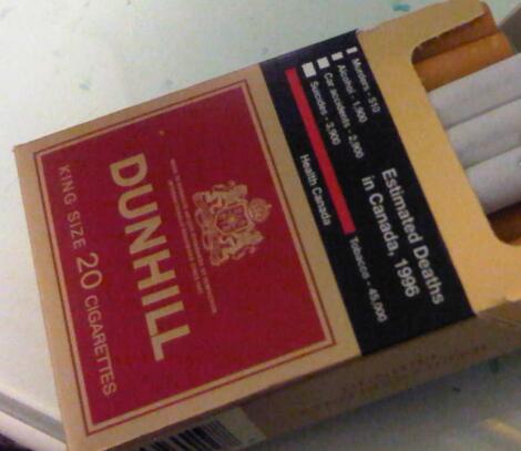箭牌香烟细支柠檬爆珠