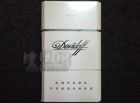 细支香烟没有爆珠吗