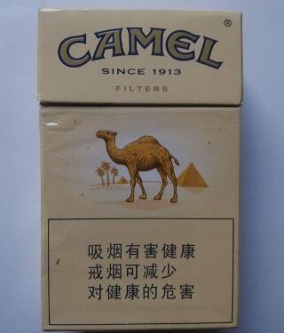 越代东方红香烟一手货源