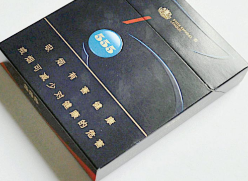 正品长白山香烟多少钱一包