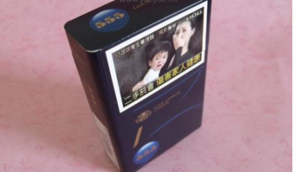 虎林批发香烟电话