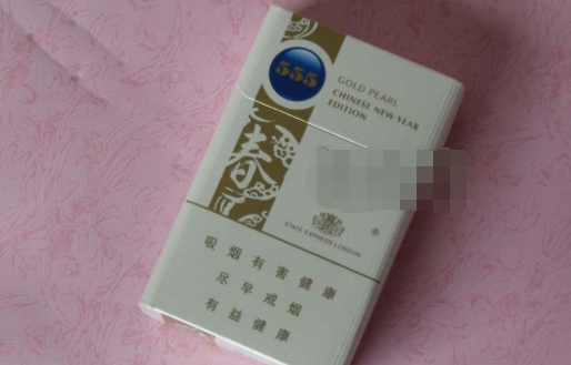 东莞厚街镇香烟批发市场