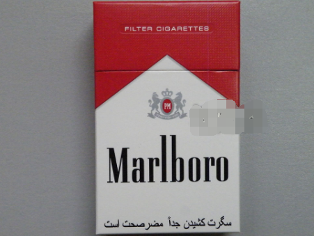 fiit爆珠香烟价格