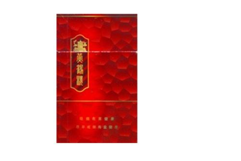兰州爆珠香烟多少
