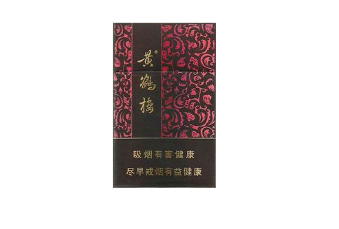 最近高档香烟价格是多少