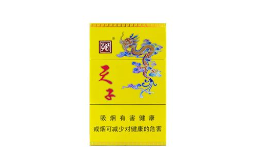 从香港进口香烟如何过关