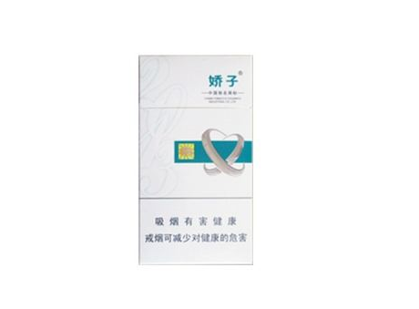 抽国外烟说说搞笑