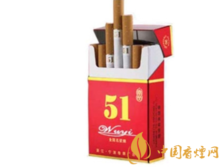 外烟有几种