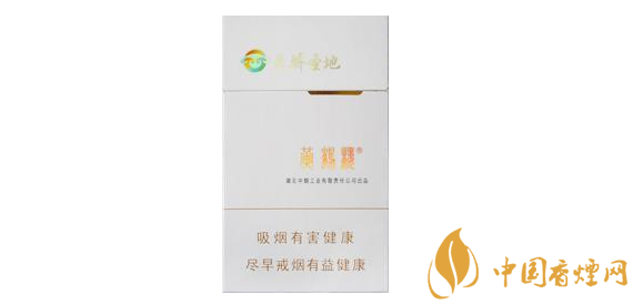 带爆珠的各种香烟叫什么