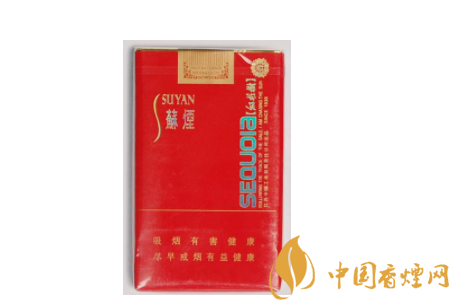 555牌双爆珠香烟价格
